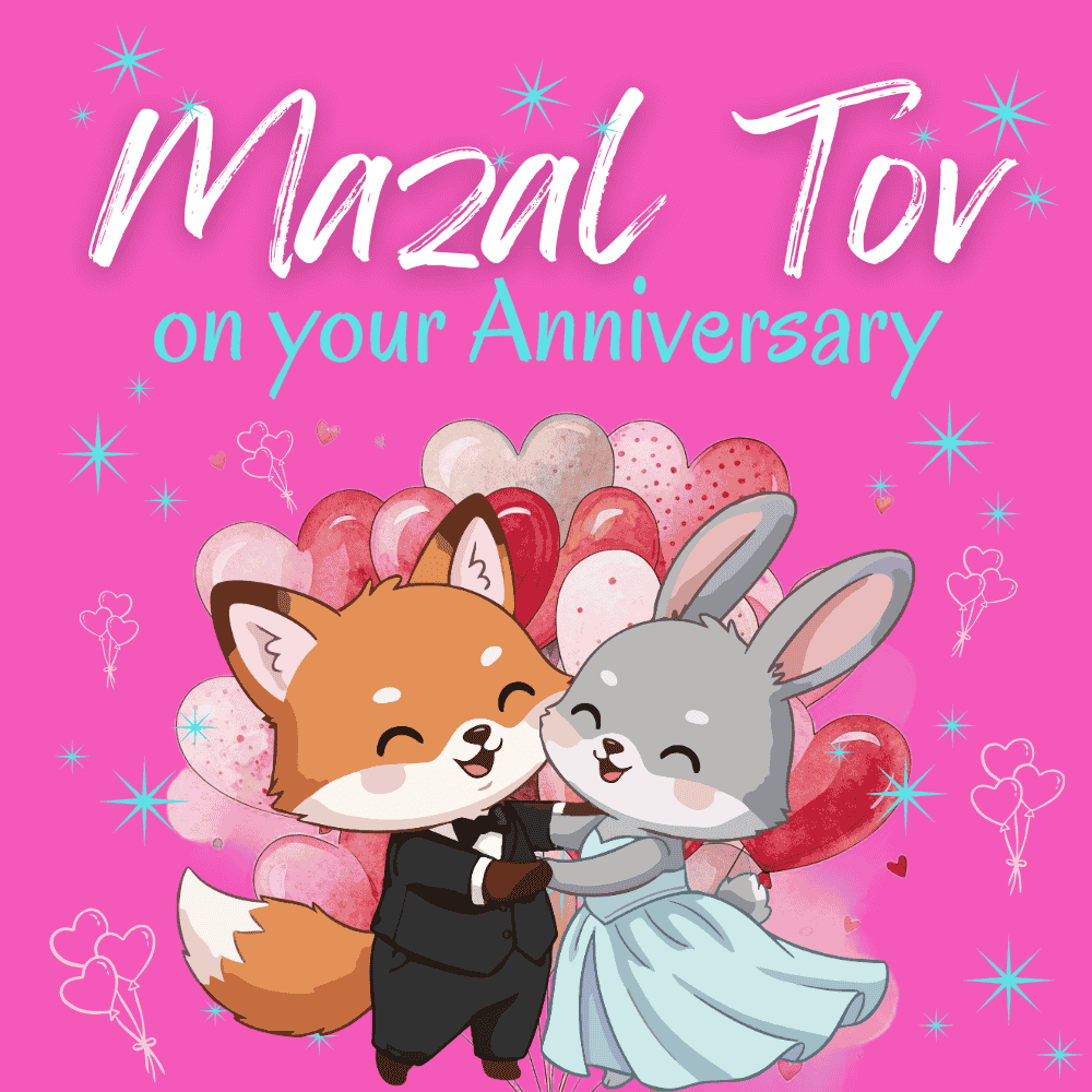 Anniversary E-card