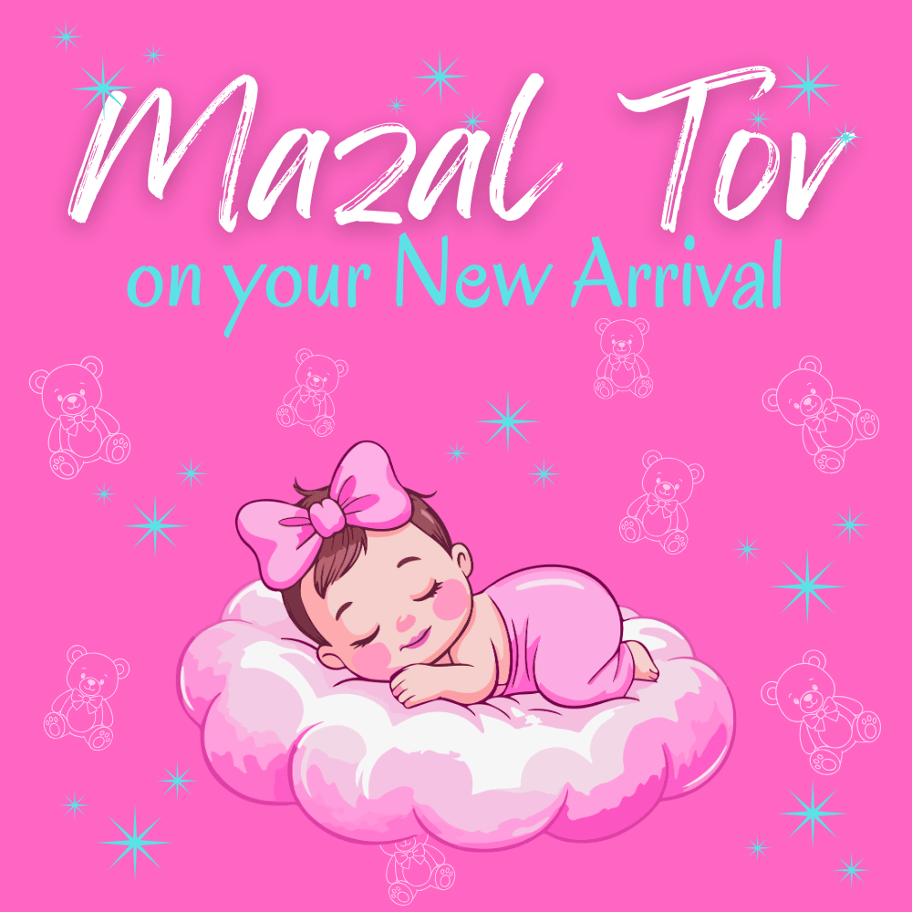 Arrival (Girl) E-card