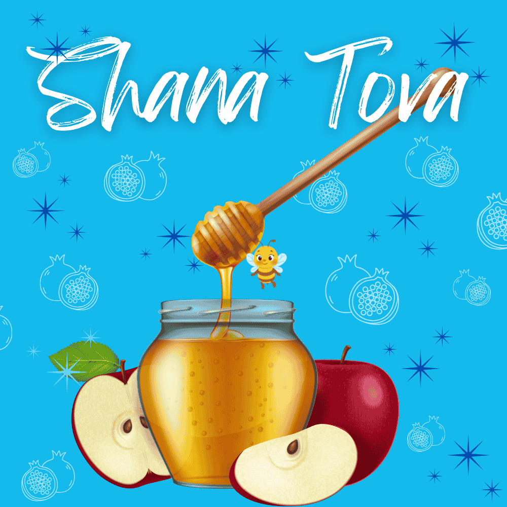Shana Tova E-card